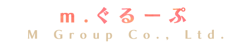 m.ぐるーぷ 
